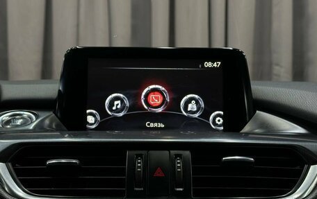 Mazda 6, 2015 год, 1 299 999 рублей, 14 фотография