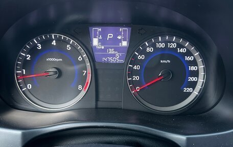 Hyundai Solaris II рестайлинг, 2016 год, 1 135 000 рублей, 10 фотография