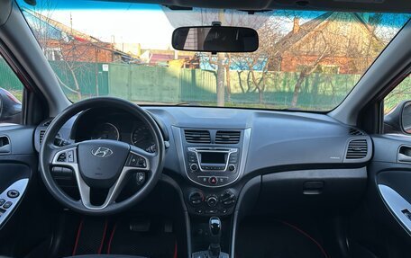 Hyundai Solaris II рестайлинг, 2016 год, 1 135 000 рублей, 7 фотография