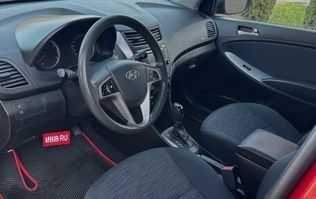 Hyundai Solaris II рестайлинг, 2016 год, 1 135 000 рублей, 8 фотография