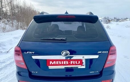 Lifan X60 I рестайлинг, 2016 год, 698 300 рублей, 9 фотография