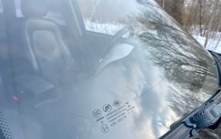 Lifan X60 I рестайлинг, 2016 год, 698 300 рублей, 15 фотография