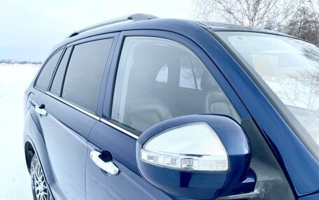 Lifan X60 I рестайлинг, 2016 год, 698 300 рублей, 16 фотография