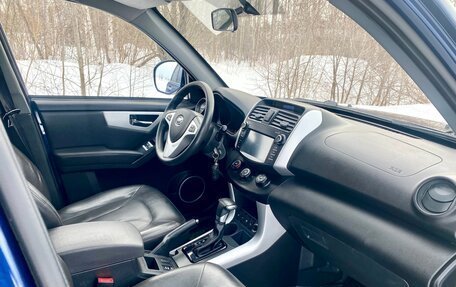 Lifan X60 I рестайлинг, 2016 год, 698 300 рублей, 20 фотография