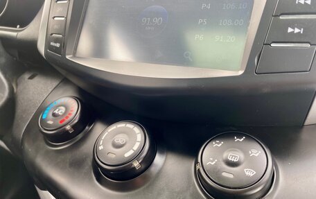 Lifan X60 I рестайлинг, 2016 год, 698 300 рублей, 21 фотография