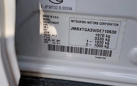 Mitsubishi ASX I рестайлинг, 2013 год, 1 123 000 рублей, 5 фотография