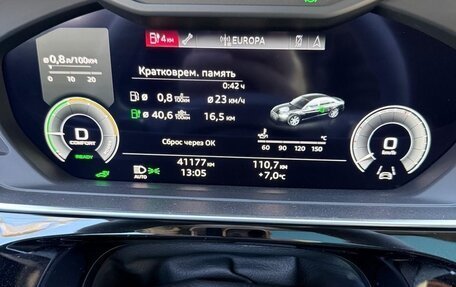 Audi A8, 2021 год, 8 300 000 рублей, 9 фотография