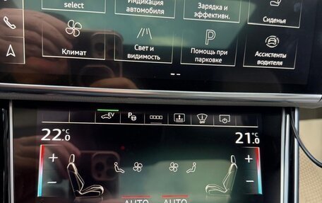 Audi A8, 2021 год, 8 300 000 рублей, 15 фотография