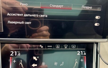 Audi A8, 2021 год, 8 300 000 рублей, 24 фотография