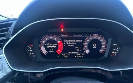 Audi Q3, 2021 год, 3 350 000 рублей, 5 фотография