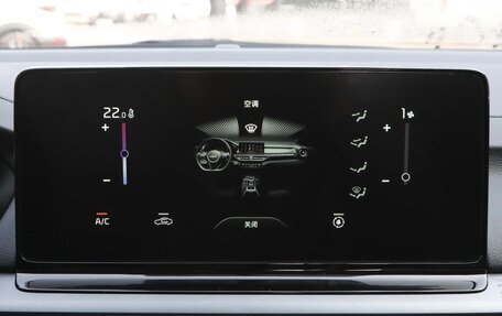 KIA K3, 2025 год, 1 750 000 рублей, 19 фотография