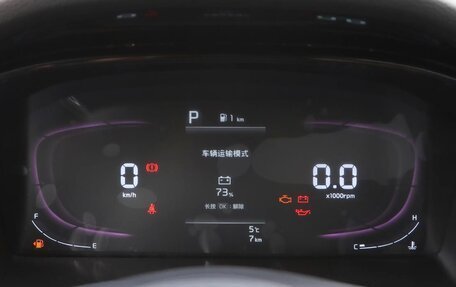 KIA K3, 2025 год, 1 750 000 рублей, 18 фотография