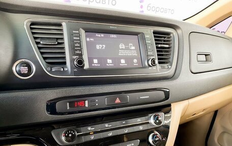 KIA Carnival III, 2019 год, 2 649 000 рублей, 22 фотография