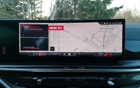 BMW X7, 2025 год, 19 590 000 рублей, 9 фотография