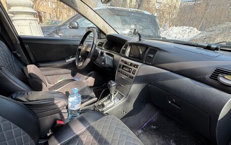 Toyota Corolla, 2006 год, 350 000 рублей, 10 фотография