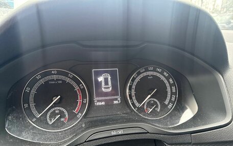 Skoda Karoq I, 2020 год, 2 300 000 рублей, 7 фотография