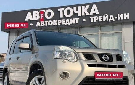 Nissan X-Trail, 2011 год, 1 178 000 рублей, 5 фотография