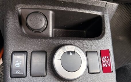 Nissan X-Trail, 2011 год, 1 178 000 рублей, 14 фотография