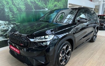 Skoda Kodiaq RS, 2025 год, 8 200 000 рублей, 1 фотография