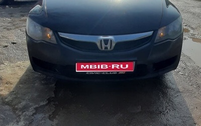 Honda Civic VIII, 2010 год, 580 000 рублей, 1 фотография