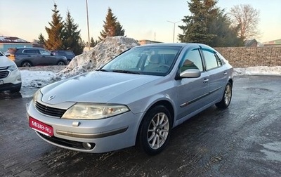Renault Laguna II, 2002 год, 320 000 рублей, 1 фотография