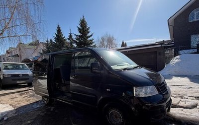 Volkswagen Multivan T5, 2008 год, 1 590 000 рублей, 1 фотография