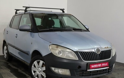 Skoda Fabia II, 2010 год, 249 000 рублей, 1 фотография