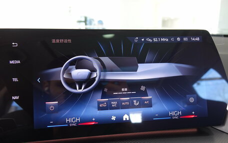 BMW X1, 2025 год, 5 900 000 рублей, 23 фотография