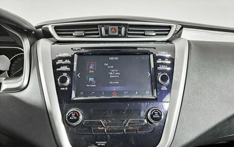 Nissan Murano, 2021 год, 2 590 000 рублей, 15 фотография