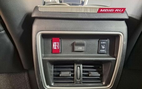 Nissan Murano, 2021 год, 2 590 000 рублей, 19 фотография