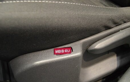 Renault Sandero II рестайлинг, 2017 год, 890 000 рублей, 16 фотография