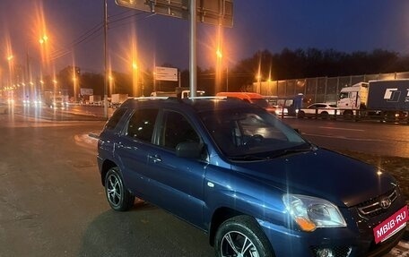 KIA Sportage II, 2010 год, 695 000 рублей, 12 фотография