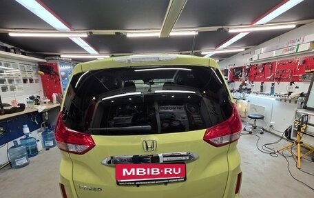 Honda Freed II, 2018 год, 1 450 000 рублей, 5 фотография