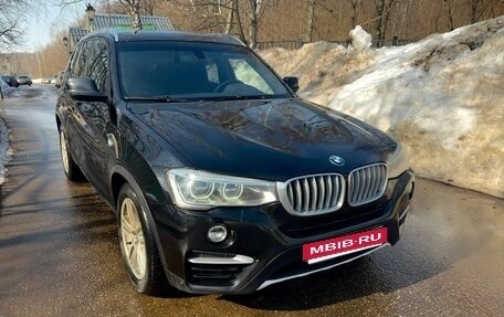 BMW X3, 2010 год, 1 999 990 рублей, 2 фотография