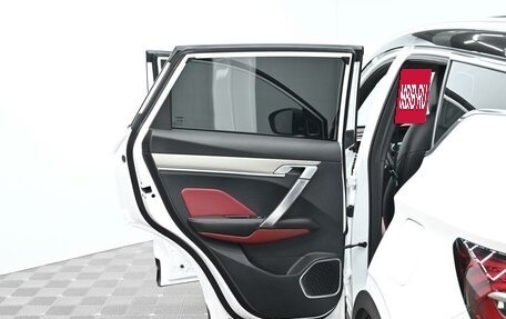 Geely Coolray I, 2024 год, 1 545 000 рублей, 19 фотография