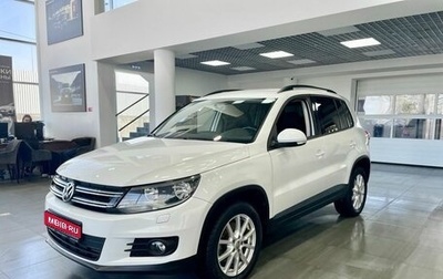 Volkswagen Tiguan I, 2014 год, 1 199 900 рублей, 1 фотография