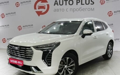 Haval Jolion, 2023 год, 1 870 000 рублей, 1 фотография