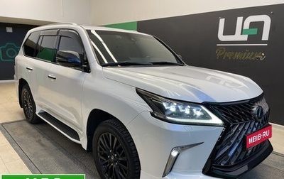 Lexus LX III, 2017 год, 7 800 000 рублей, 1 фотография