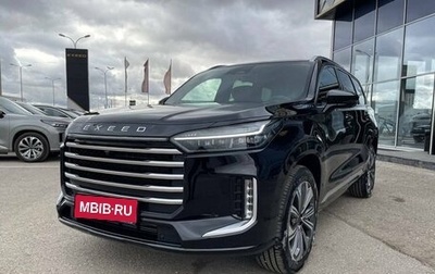 CheryExeed VX, 2024 год, 5 530 000 рублей, 1 фотография