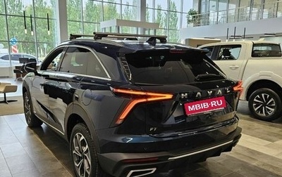 Haval F7, 2025 год, 3 612 510 рублей, 1 фотография