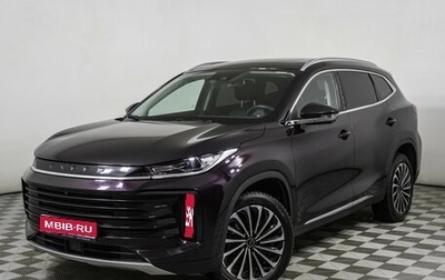 CheryExeed TXL, 2021 год, 2 270 000 рублей, 1 фотография