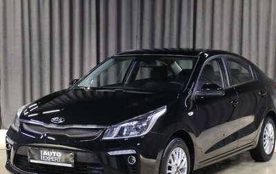 KIA Rio IV, 2020 год, 1 449 000 рублей, 1 фотография