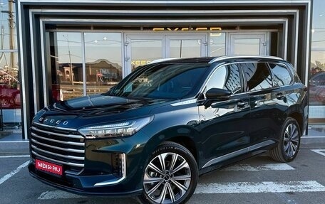 CheryExeed VX, 2025 год, 5 830 000 рублей, 1 фотография