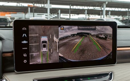 Haval Jolion, 2022 год, 1 595 000 рублей, 14 фотография