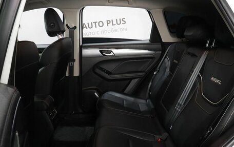 Haval Jolion, 2023 год, 1 870 000 рублей, 8 фотография