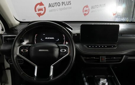 Haval Jolion, 2023 год, 1 870 000 рублей, 11 фотография