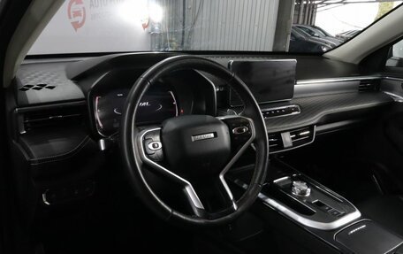 Haval Jolion, 2023 год, 1 870 000 рублей, 9 фотография