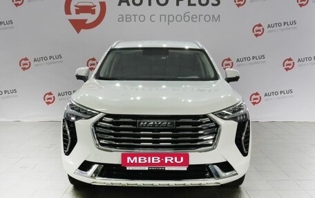 Haval Jolion, 2023 год, 1 870 000 рублей, 5 фотография