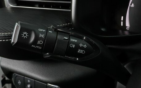 Haval Jolion, 2023 год, 1 870 000 рублей, 15 фотография