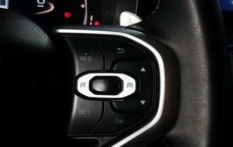 Haval Jolion, 2023 год, 1 870 000 рублей, 17 фотография